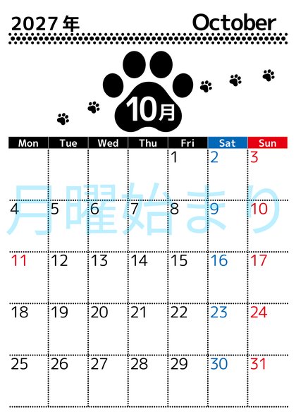 0129-2027年10月カレンダー 縦型・月曜始まり