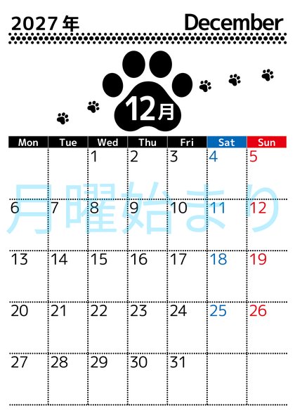 0129-2027年12月カレンダー 縦型・月曜始まり