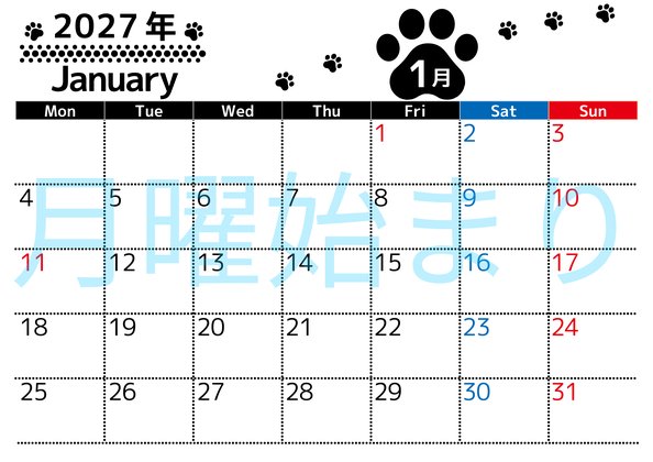 0129-2027年1月カレンダー 横型・月曜始まり
