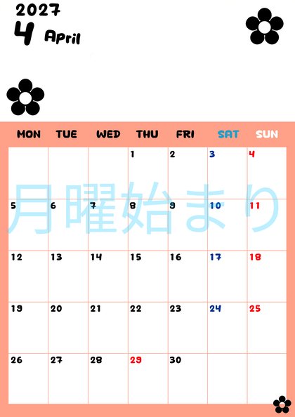 0130-2027年4月カレンダー 縦型・月曜始まり