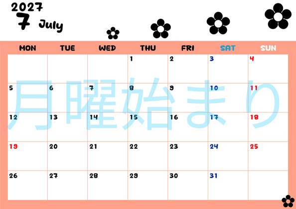 0130-2027年7月カレンダー 横型・月曜始まり