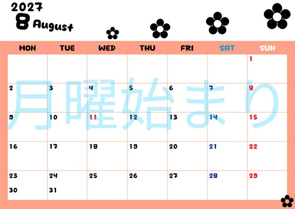 0130-2027年8月カレンダー 横型・月曜始まり