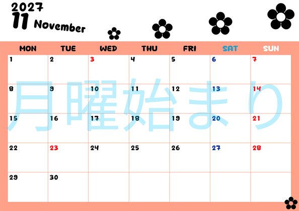 0130-2027年11月カレンダー 横型・月曜始まり