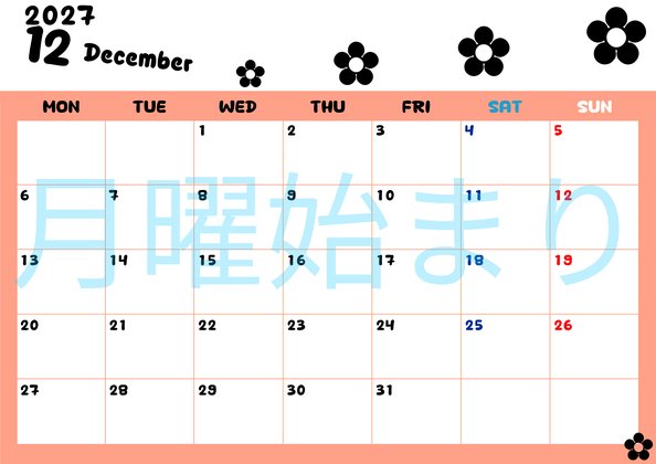 0130-2027年12月カレンダー 横型・月曜始まり