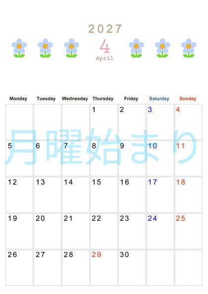 0131-2027年4月カレンダー 縦型・月曜始まり