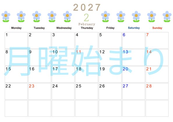 0131-2027年2月カレンダー 横型・月曜始まり