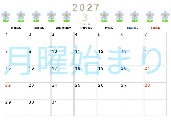 0131-2027年3月カレンダー 横型・月曜始まり