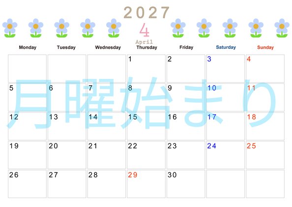 0131-2027年4月カレンダー 横型・月曜始まり