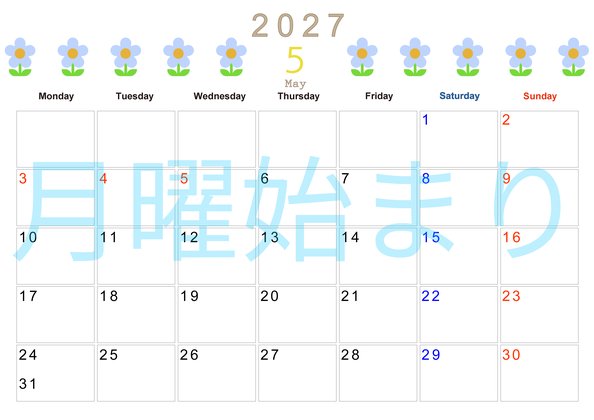 0131-2027年5月カレンダー 横型・月曜始まり