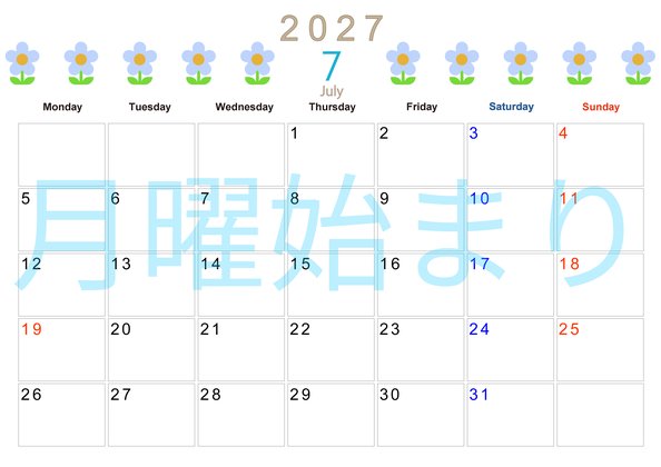 0131-2027年7月カレンダー 横型・月曜始まり
