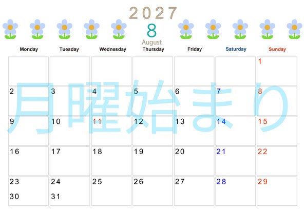 0131-2027年8月カレンダー 横型・月曜始まり