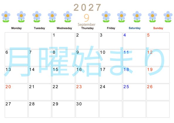 0131-2027年9月カレンダー 横型・月曜始まり