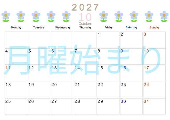 0131-2027年10月カレンダー 横型・月曜始まり