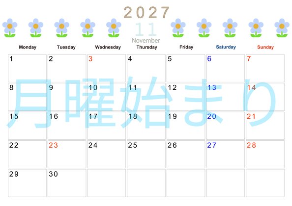 0131-2027年11月カレンダー 横型・月曜始まり