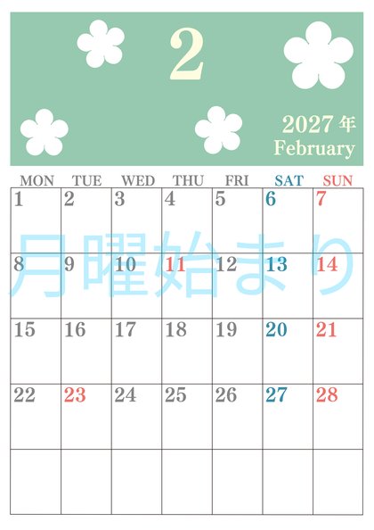 0132-2027年2月カレンダー 縦型・月曜始まり