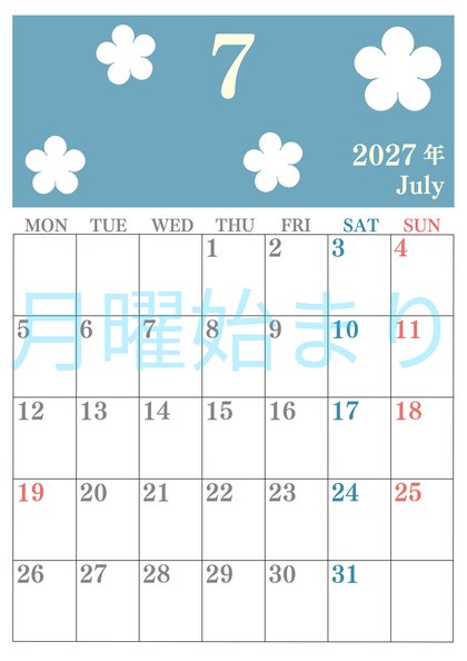 0132-2027年7月カレンダー 縦型・月曜始まり