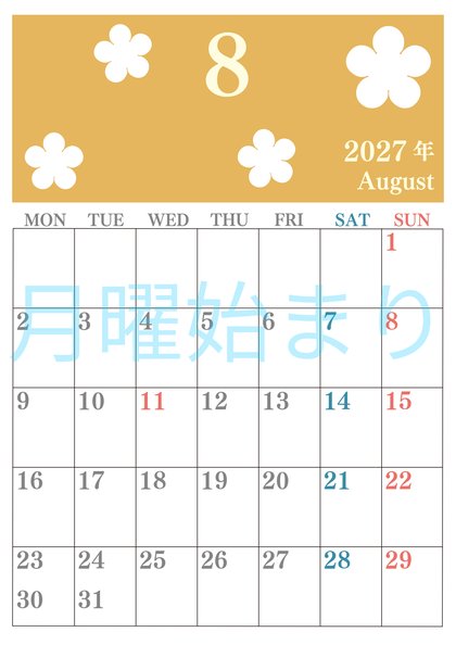 0132-2027年8月カレンダー 縦型・月曜始まり