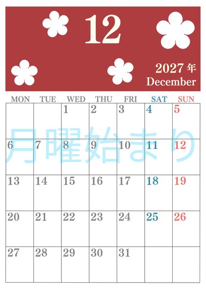 0132-2027年12月カレンダー 縦型・月曜始まり