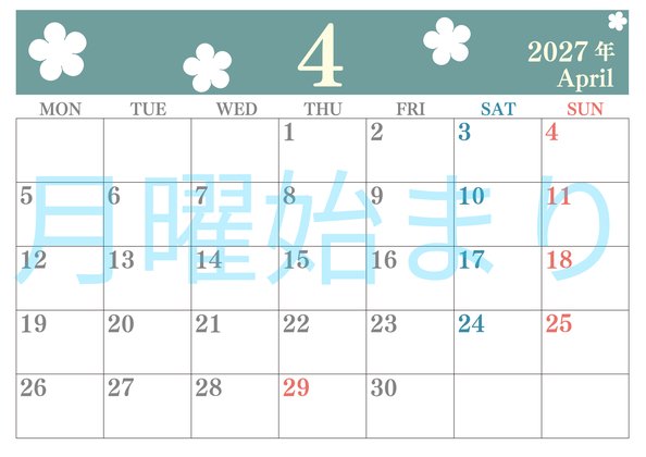 0132-2027年4月カレンダー 横型・月曜始まり