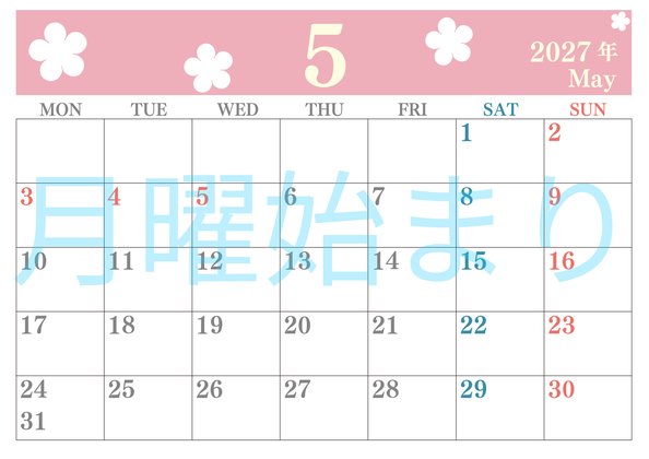 0132-2027年5月カレンダー 横型・月曜始まり