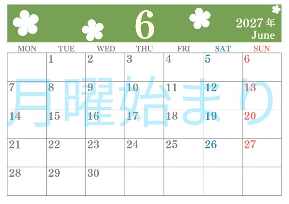 0132-2027年6月カレンダー 横型・月曜始まり
