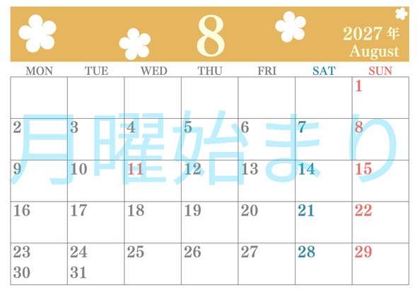 0132-2027年8月カレンダー 横型・月曜始まり