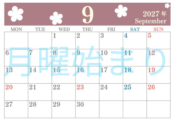 0132-2027年9月カレンダー 横型・月曜始まり