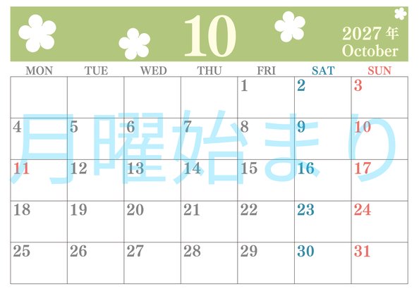 0132-2027年10月カレンダー 横型・月曜始まり