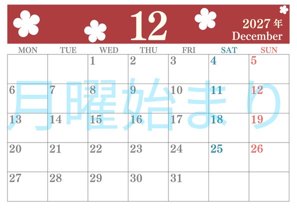 0132-2027年12月カレンダー 横型・月曜始まり