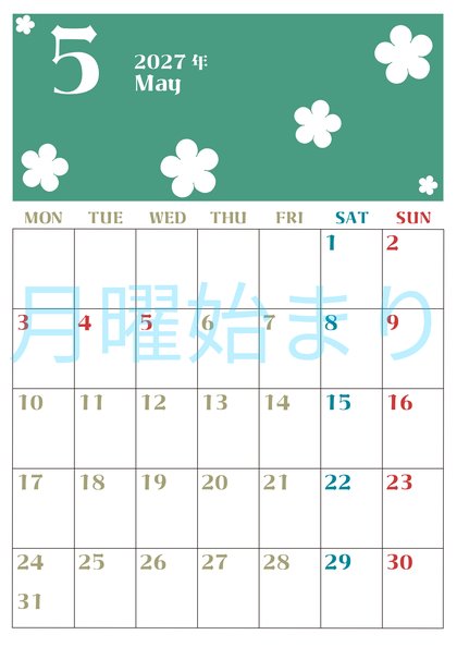 0133-2027年5月カレンダー 縦型・月曜始まり