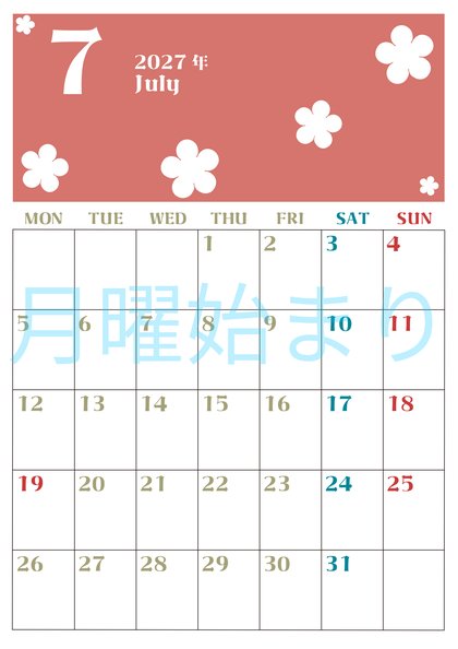 0133-2027年7月カレンダー 縦型・月曜始まり