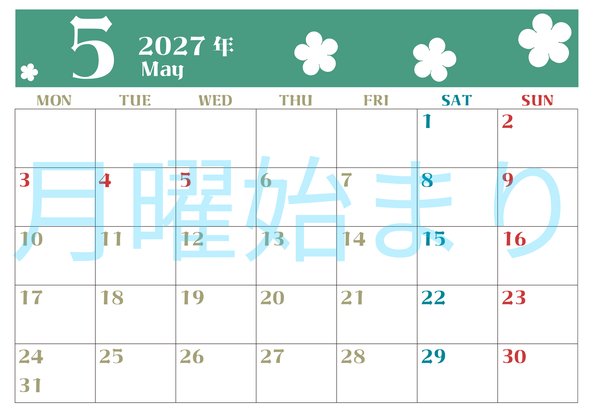 0133-2027年5月カレンダー 横型・月曜始まり