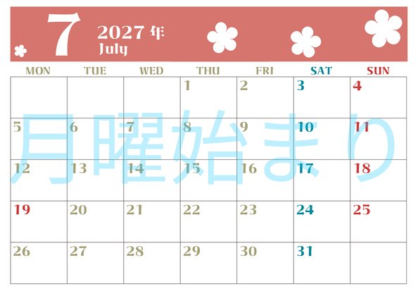 0133-2027年7月カレンダー 横型・月曜始まり