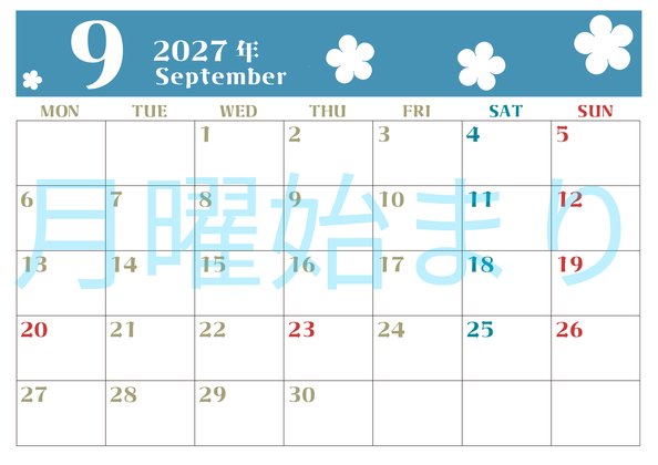 0133-2027年9月カレンダー 横型・月曜始まり