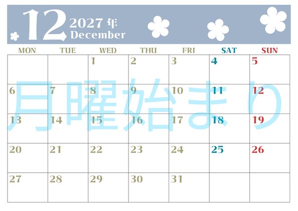 0133-2027年12月カレンダー 横型・月曜始まり