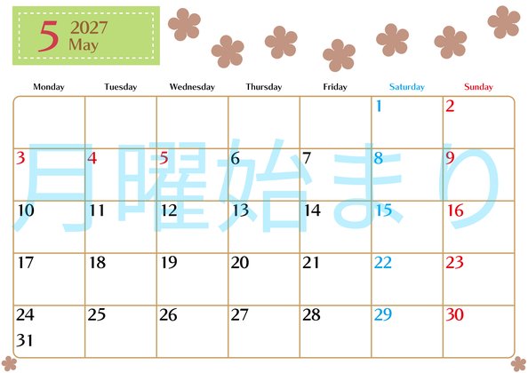 0134-2027年5月カレンダー 横型・月曜始まり