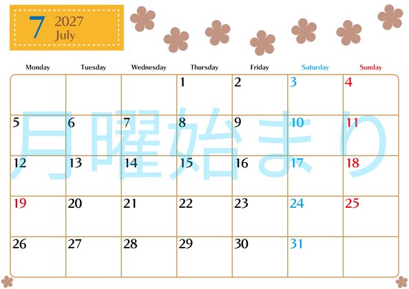0134-2027年7月カレンダー 横型・月曜始まり