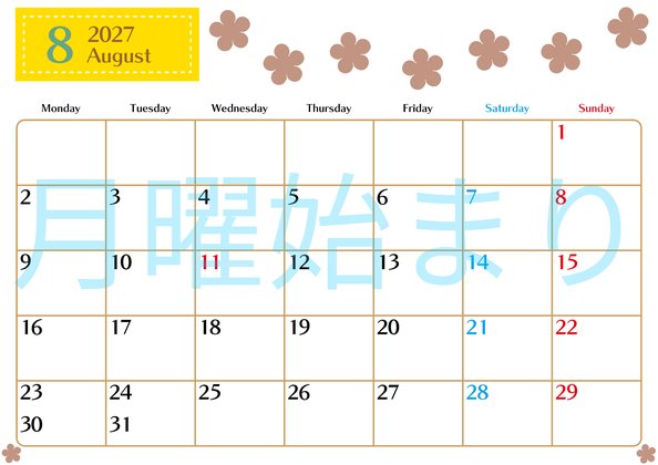 0134-2027年8月カレンダー 横型・月曜始まり