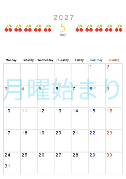 0135-2027年5月カレンダー 縦型・月曜始まり