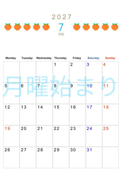 0135-2027年7月カレンダー 縦型・月曜始まり