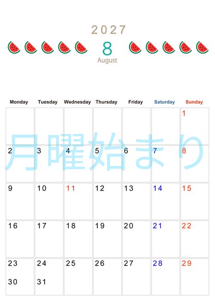 0135-2027年8月カレンダー 縦型・月曜始まり