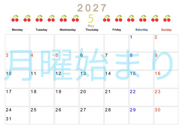 0135-2027年5月カレンダー 横型・月曜始まり