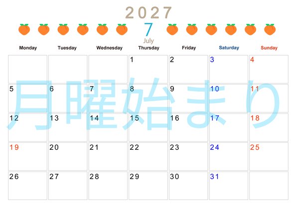 0135-2027年7月カレンダー 横型・月曜始まり