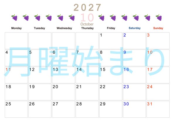 0135-2027年10月カレンダー 横型・月曜始まり