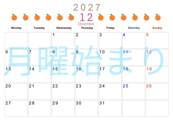 0135-2027年12月カレンダー 横型・月曜始まり