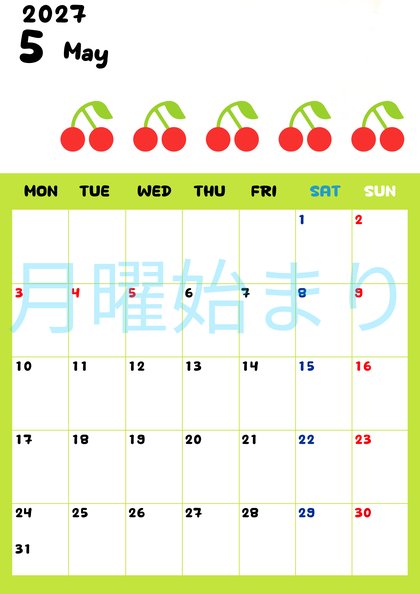 0136-2027年5月カレンダー 縦型・月曜始まり