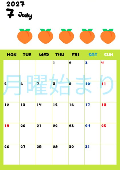 0136-2027年7月カレンダー 縦型・月曜始まり