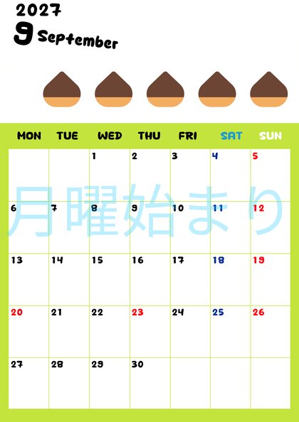 0136-2027年9月カレンダー 縦型・月曜始まり