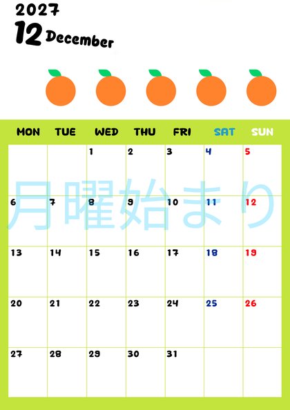 0136-2027年12月カレンダー 縦型・月曜始まり