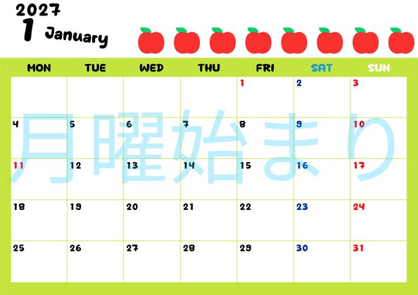0136-2027年1月カレンダー 横型・月曜始まり